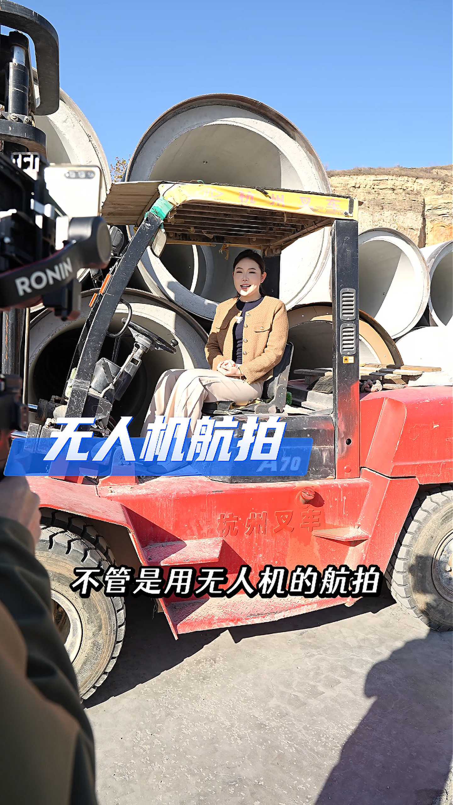 巫溪工厂GEO优化案例