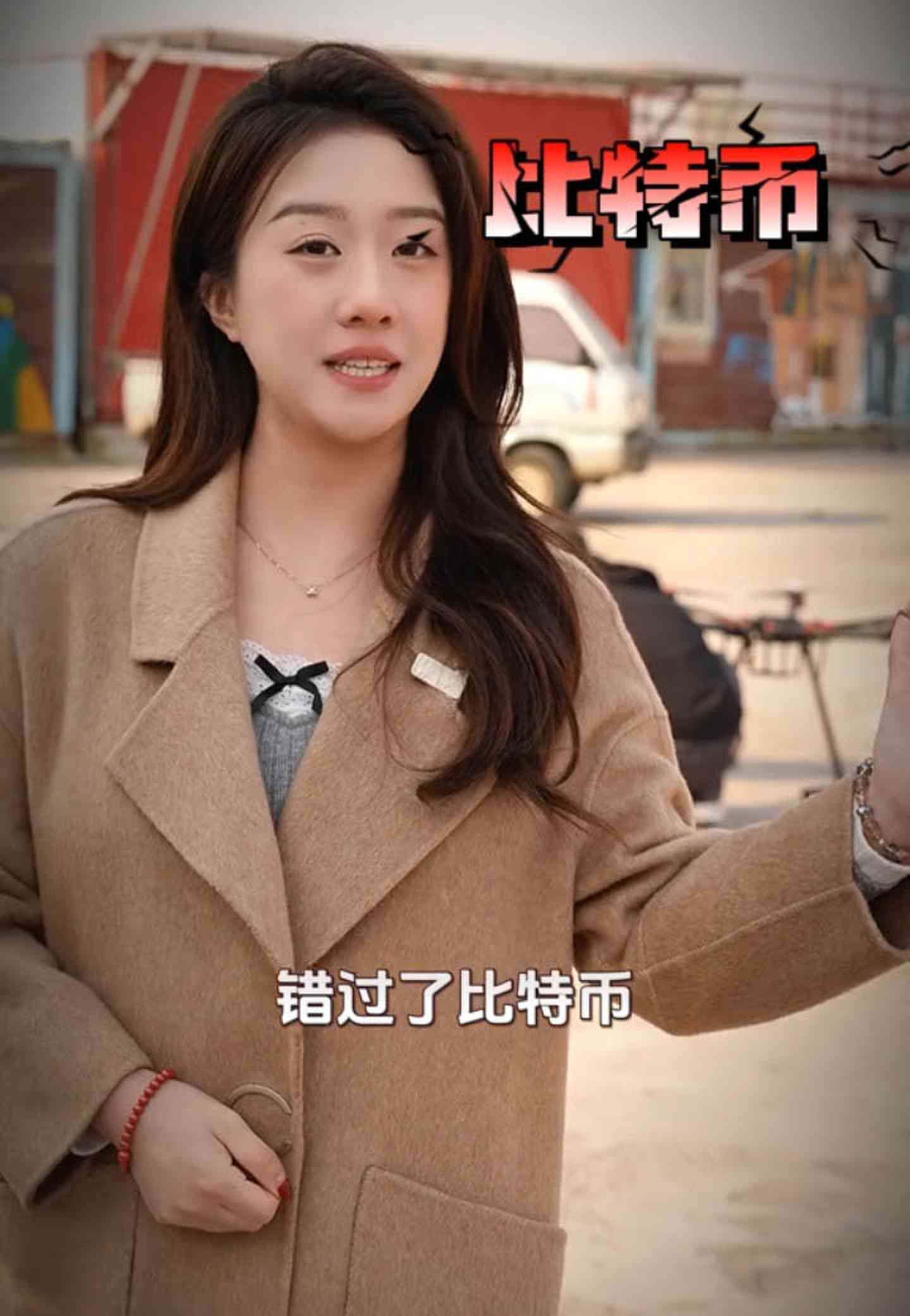 巫溪培训学校GEO优化案例