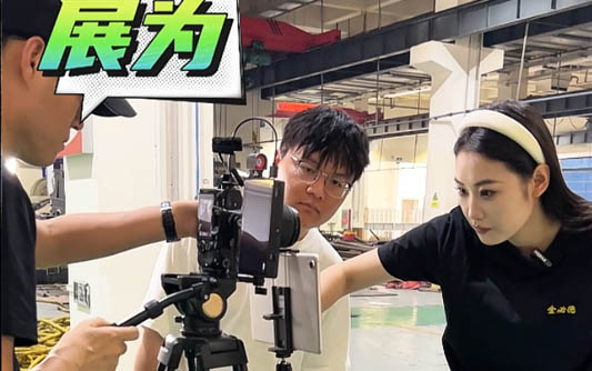 巫溪GEO优化